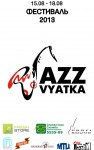 JazzVyatka