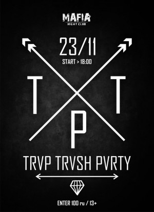 Trap Trash Party Trap Trash Party
