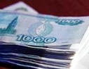 62 млн. рублей выдадут на спортивные объекты 62 млн. рублей выдадут на спортивные объекты