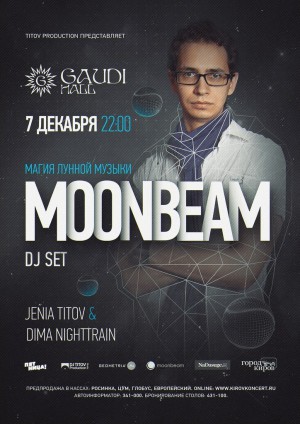 MOONBEAM MOONBEAM