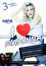 "I LOVE MADONNA" "I LOVE MADONNA"