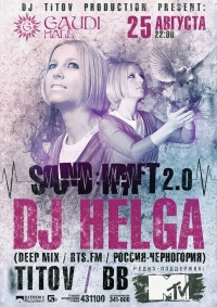 DJ HELGA DJ HELGA