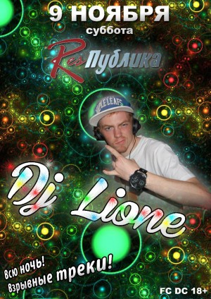 DJ Lione DJ Lione