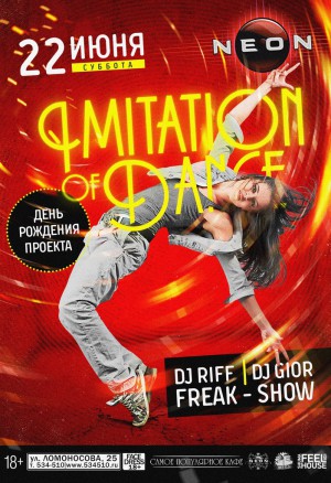 Imitation of Dance Imitation of Dance