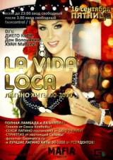 16.09 ПТ: LaVidaLoca: ЛАТИНО ХИТЫ 90-2000 @Mafia 16.09 ПТ: LaVidaLoca: ЛАТИНО ХИТЫ 90-2000 @Mafia