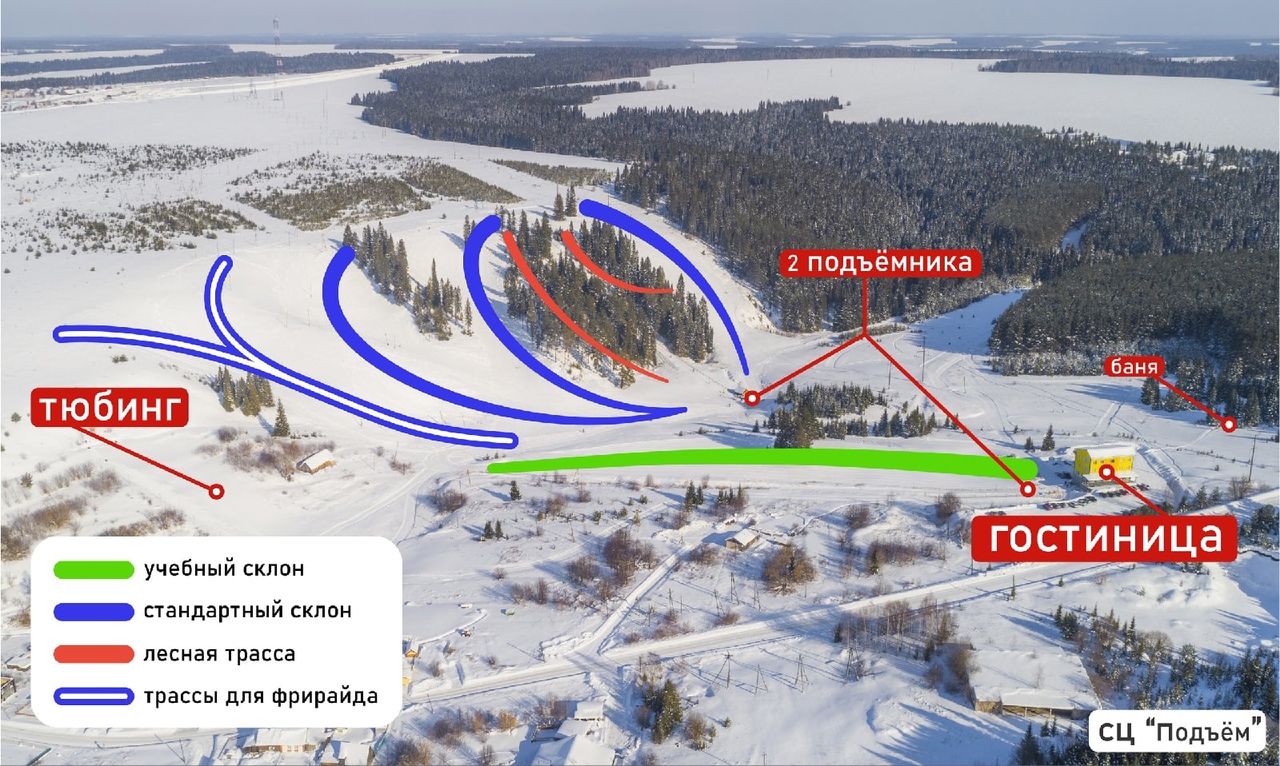 Катание на ватрушках и тюбингах в Кирове: Адреса, расписание, прокат -  Новости Кирова и Кировской области