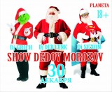 "SHOW DEDOV MOROZOV" "SHOW DEDOV MOROZOV"