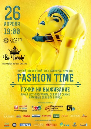 Fashion Time Fashion Time