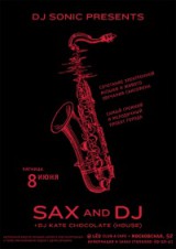 SAX & DJ SAX & DJ
