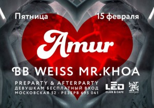 AMUR BB WEISS MR.CHOA AMUR BB WEISS MR.CHOA