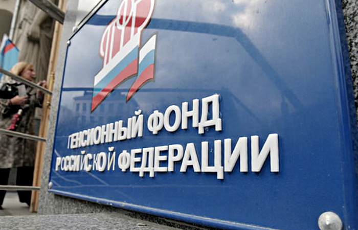 В августе будет произведен перерасчет пенсий