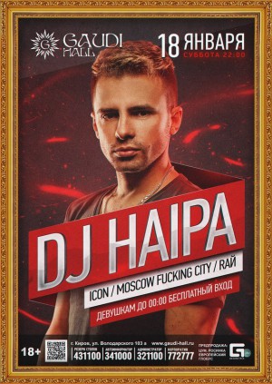 DJ HAIPA