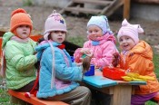 В Белой Холунице могут появиться семейные детские сады В Белой Холунице могут появиться семейные детские сады