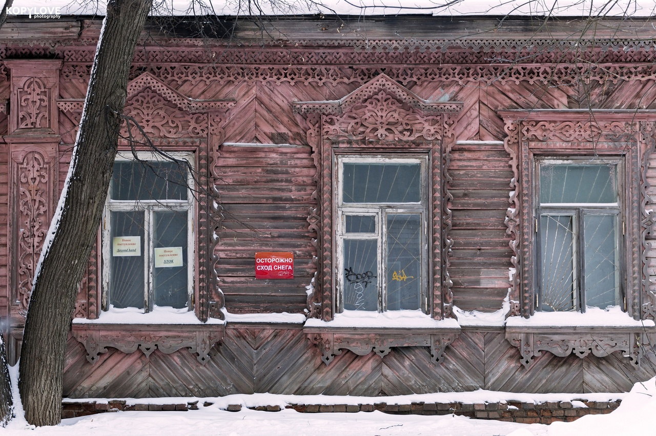 Дому «тысячи сердец» в Кирове 150 лет, затерялся в каменных джунглях -  Новости Кирова и Кировской области