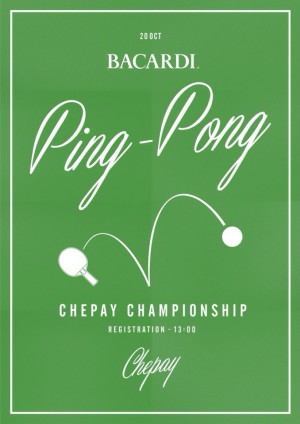 BACARDI&CHEPAY PING-PONG