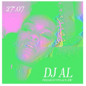 DJ AL