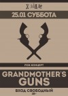Grandmother`s Guns