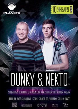 Dunky & Nekto Dunky & Nekto