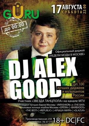 DJ Alex GOOD