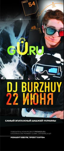 DJ BURZHUY