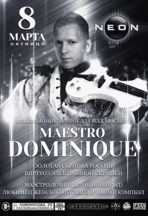 Maestro Dominique Maestro Dominique