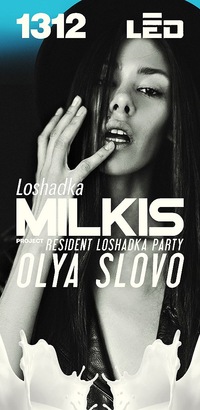 MILKIS  LOSHADKA party