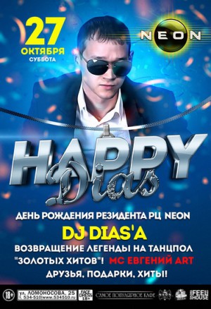 HAPPY DIAS HAPPY DIAS