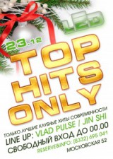 23.12*TOP HITS ONLY [   ]