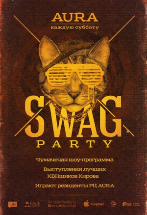 SWAG party