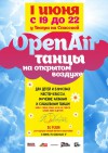 Open Air -     