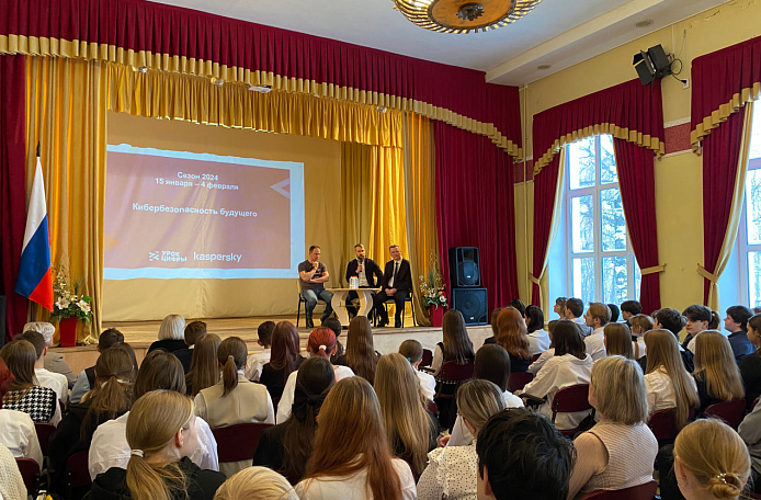 цифровой мир школы. цифровые технологии в образован. цифровой мир школы. цифровой мир школы. современные информационные технологии.